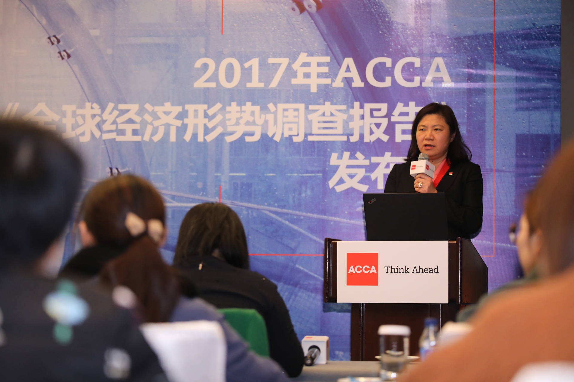 ACCA 报告：中国商业信心创历史新高