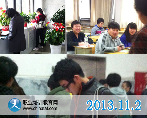 2013年经济师考试于11月2日顺利开考·职业培训教育网摄