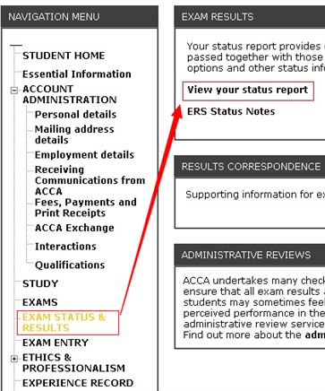 ACCA2015年9月考试成绩查询时间为10月19日