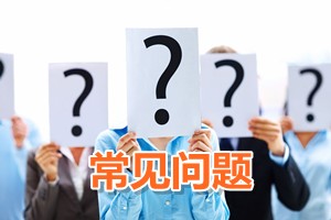 2010年全日制大专毕业 能否报2015年中级会计职称考试