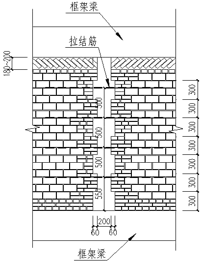 框架填充墙体