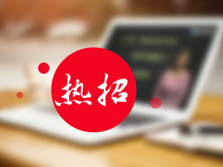 2017年石家庄初级职称考试培训辅导班视频讲座 学员好评不断