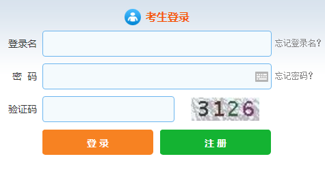 最后2天！9月证券专项业务类考试报名将截止