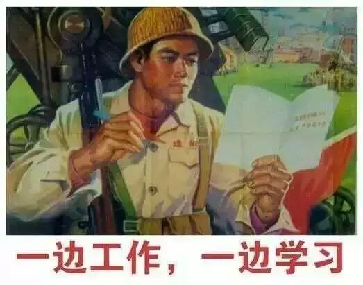 说好一起考初级 你却偷偷报了班？友谊的小船说翻就翻！