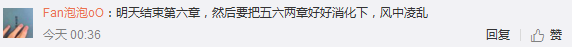 中级财管基础班课程4月末将全部更新 5月正式开始刷题！