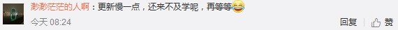 中级财管基础班课程4月末将全部更新 5月正式开始刷题！