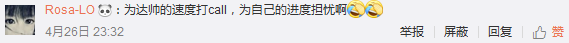 中级财管基础班课程4月末将全部更新 5月正式开始刷题！